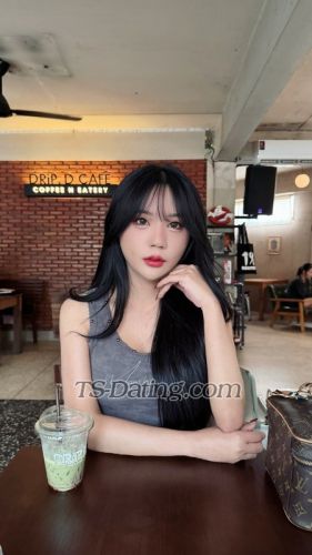 trans girl Dior88 7985835
