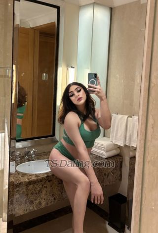 trans girl DojaCat 6584746