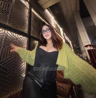 trans girl DojaCat 7703077