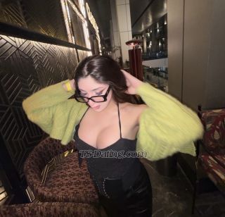 trans girl DojaCat 7703120