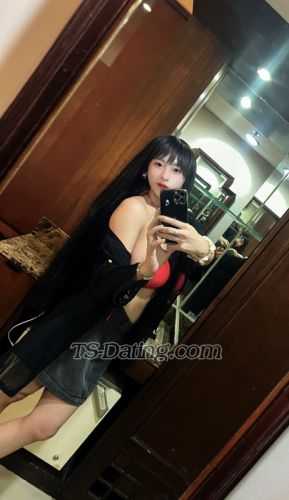 trans girl dona18 8928649