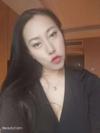 EE667788 3934819 EE667788 3934819