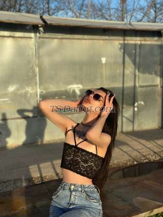 trans girl Elleonorrax 0642966 trans girl Elleonorrax 0642966