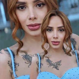 trans girl EvianEvans 5901814