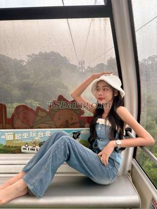 trans girl Fah1308 1972763 trans girl Fah1308 1972763