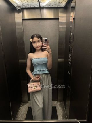 trans girl Fahsaihot69 0412674