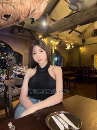 trans girl Fahsaihot69 4683932