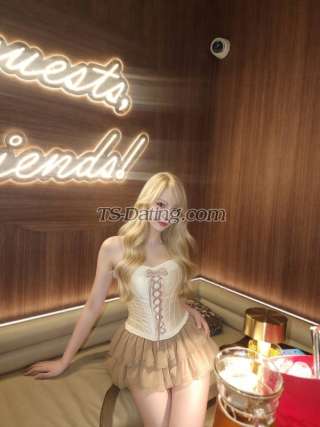 trans girl Fangya 3663540 trans girl Fangya 3663540