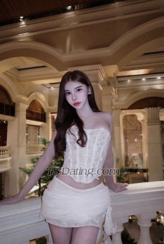 trans girl Farmmii 6951417 trans girl Farmmii 6951417