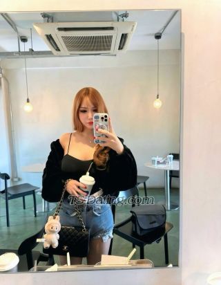 trans girl fahzoey 4069863