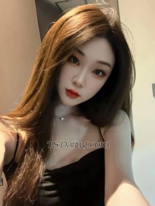 trans girl feier 1163032
