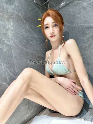 trans girl Grace88888888 3882553 trans girl Grace88888888 3882553