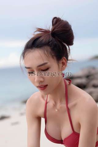 trans girl Hana21 1831723 trans girl Hana21 1831723