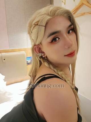 trans girl Hannahyyy 0203057 trans girl Hannahyyy 0203057