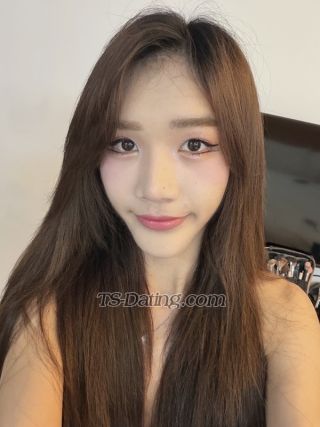 trans girl Happytogather 5007412