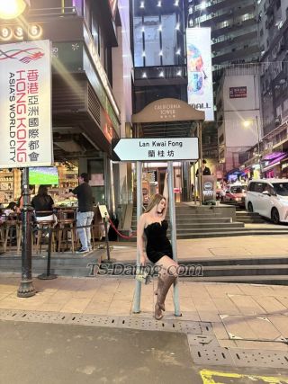 trans girl HardCockAnna 4226861 trans girl HardCockAnna 4226861