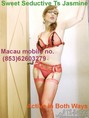 trans girl Hotkiaramarie 0340558 trans girl Hotkiaramarie 0340558