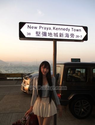 trans girl Hyunarcha 0232591