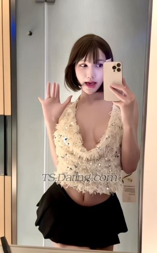 trans girl Hyunarcha 2548795 trans girl Hyunarcha 2548795