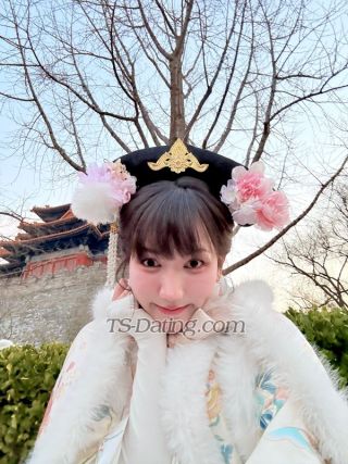 trans girl Hyunarcha 6038052