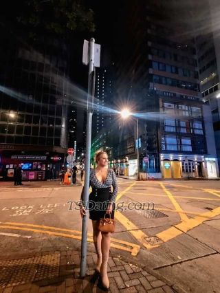 trans girl hamjane17 3428790