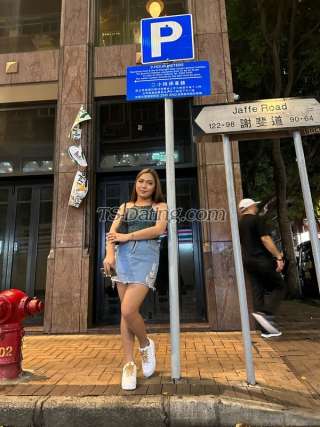 trans girl IamLBdawn 0620354 trans girl IamLBdawn 0620354