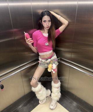 trans girl Imdannie 2193056