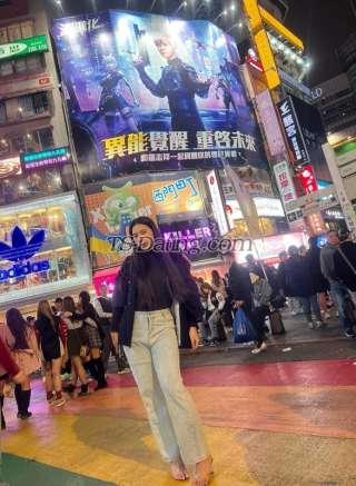 trans girl Ingday 0805762 trans girl Ingday 0805762