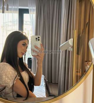 trans girl itsemilie 7754357