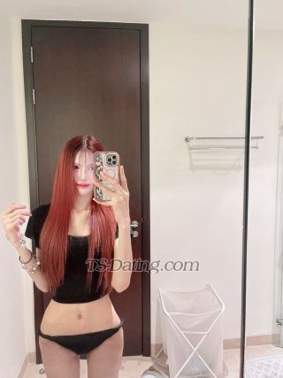 trans girl Janemiioo 0500196 trans girl Janemiioo 0500196