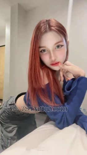 trans girl Jasminejaneo 9419203 trans girl Jasminejaneo 9419203