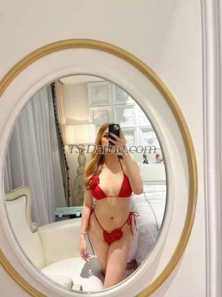 trans girl Jianced1997 1640269 trans girl Jianced1997 1640269