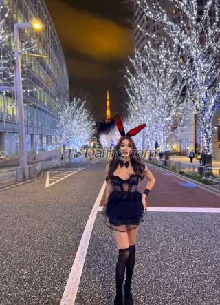 trans girl Jicheon09 7932444 trans girl Jicheon09 7932444