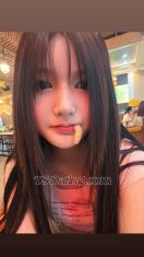 Junior02997 Bangkok Transex In Osaka 6 August let’s meet 🙌🏻I’m
JaoJooI’m 21y (2005) 178cm.75kg. Now
long hair (Hair extensions)I’m chemistry student  at
University 🧪🥼I’m very kind and friendly. We can
talk. I have pussyyy (but prefer sex ass)🫶🏻X
: @oshikaa1  (87k+ followers)WeChat :
jaojoo17WhatsApp & Telegram : +66962164534Line :
mine_02997