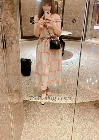 trans girl KOOKAICUTIE 0832386