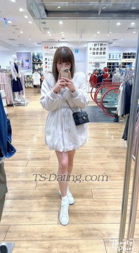 trans girl KOOKAICUTIE 0846598