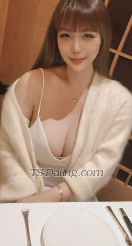 trans girl KOOKAICUTIE 0880826