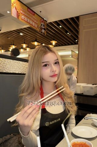 trans girl Kamonrat 6401987 trans girl Kamonrat 6401987