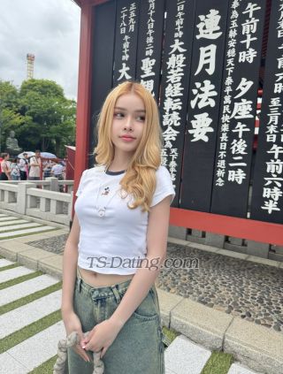 trans girl Kamonrat 7154362 trans girl Kamonrat 7154362