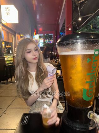 trans girl Kamonrat 7429007 trans girl Kamonrat 7429007