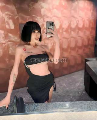 trans girl Katrinacat 4971233