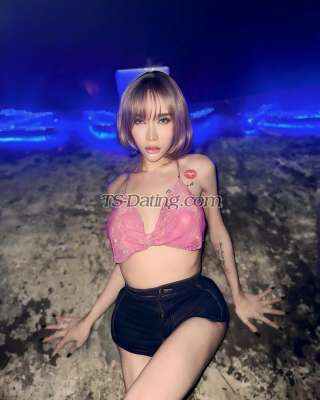 trans girl Katrinacat 5860377