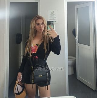 trans girl KazyTSversa 5021990 trans girl KazyTSversa 5021990