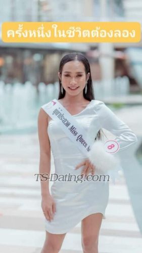 trans girl Keeratipat 8807631 trans girl Keeratipat 8807631