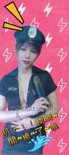 trans girl KellyGin1122 1125942 trans girl KellyGin1122 1125942