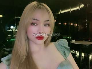 trans girl Kimkhanh96 8475625 trans girl Kimkhanh96 8475625