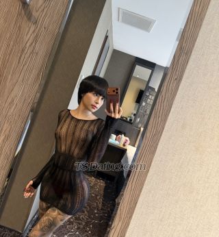 trans girl kateriina 4551952