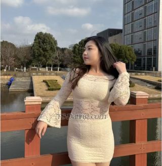 trans girl kikigugu 4703675