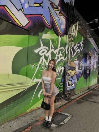 trans girl kristelbabe 1518605 trans girl kristelbabe 1518605