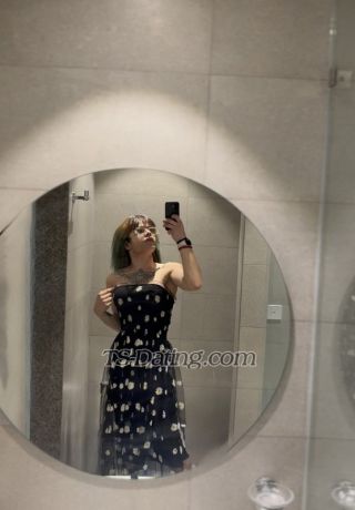 trans girl kyliech 9780451